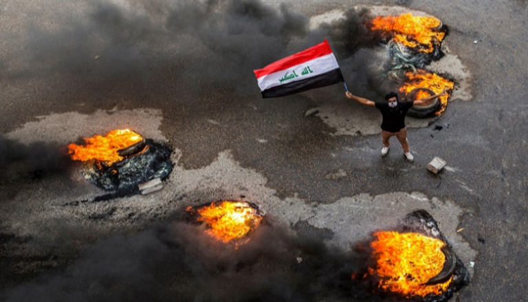 الاحتجاجات العراقية - أ.ف.ب