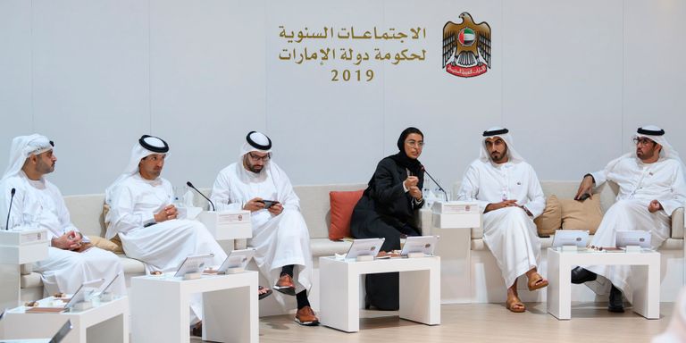 الاجتماعات السنوية لحكومة الإمارات تناقش مبادرات تعزيز قطاع السياحة