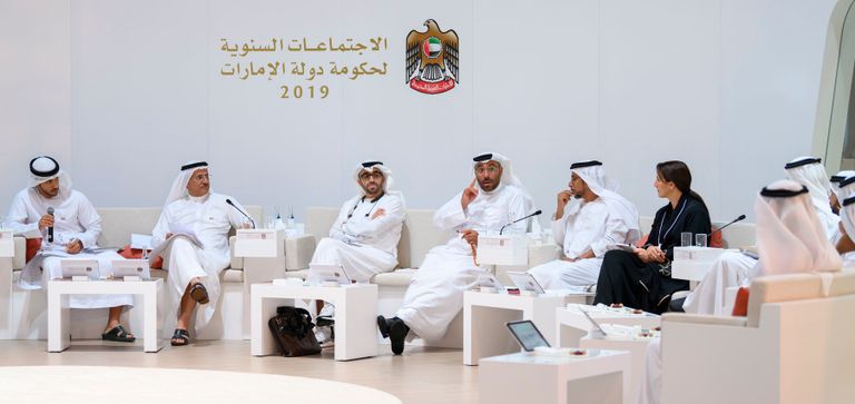 الاجتماعات السنوية للحكومة تبحث تعزيز التنافسية التجارية للإمارات