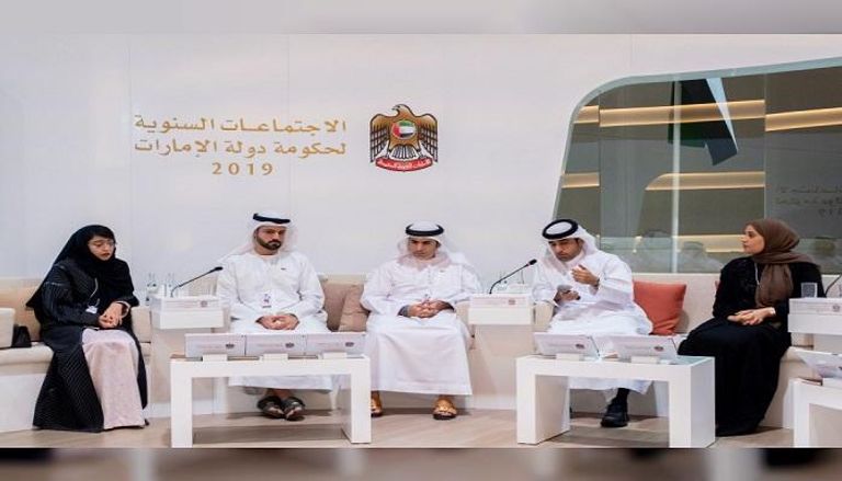 الاجتماعات السنوية لحكومة الإمارات تبحث تعزيز الريادة بالاقتصاد الرقمي