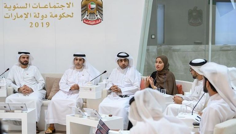 الاجتماعات السنوية لحكومة الإمارات تناقش إنشاء ملف رقمي لكل متعامل
