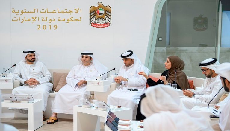 الاجتماعات السنوية لحكومة الإمارات تناقش إنشاء ملف رقمي لكل متعامل