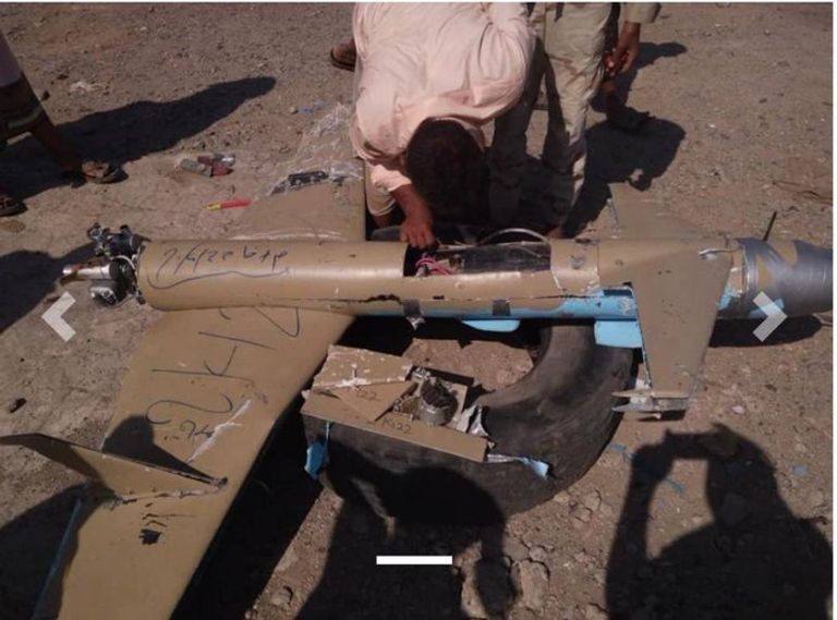 طائرة مسيرة حوثية 