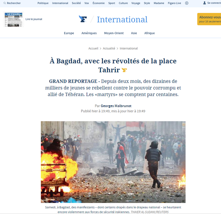 الاحتجاجات العراقية- أ.ف.ب