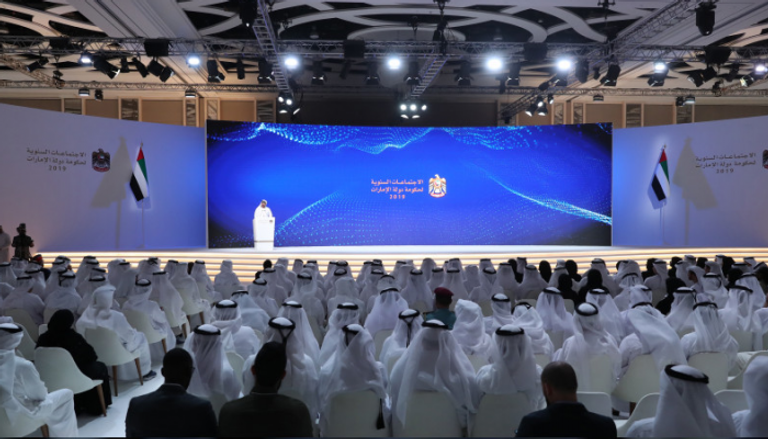 تكريم أوائل الإمارات ضمن أعمال الاجتماعات السنوية للحكومة 2019
