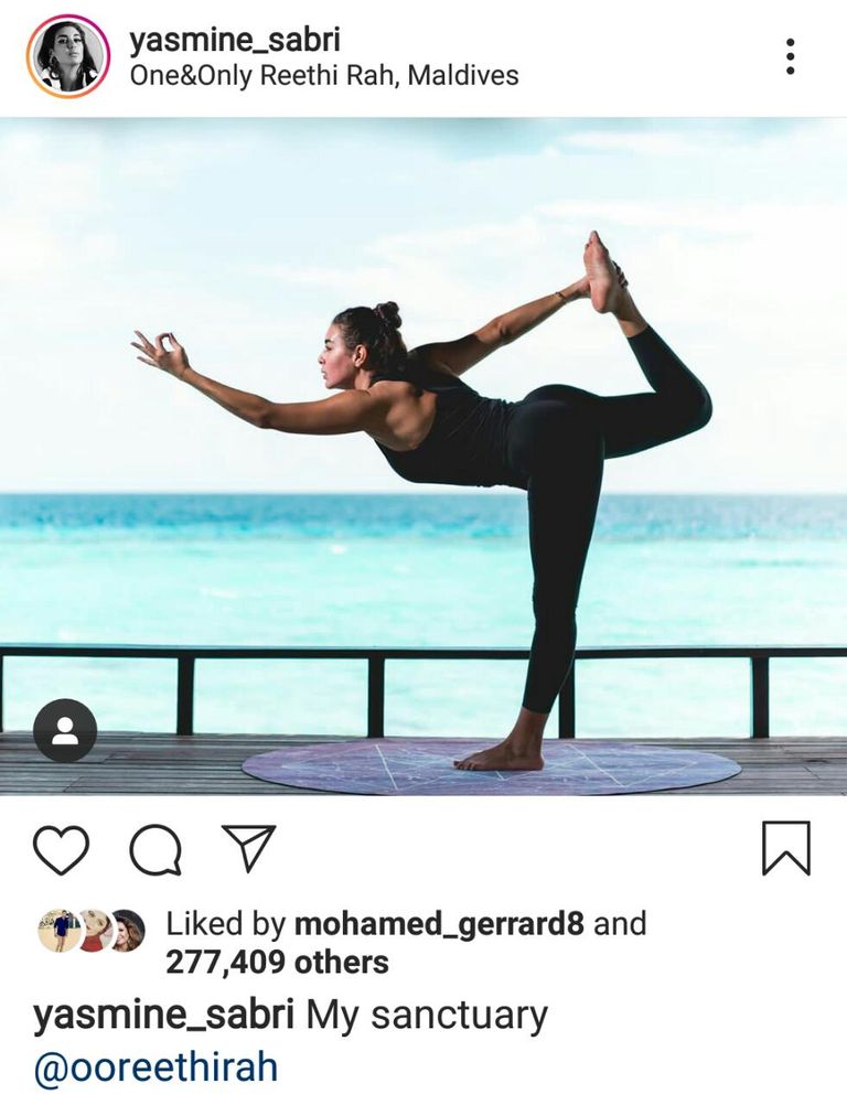 ياسمين صبري