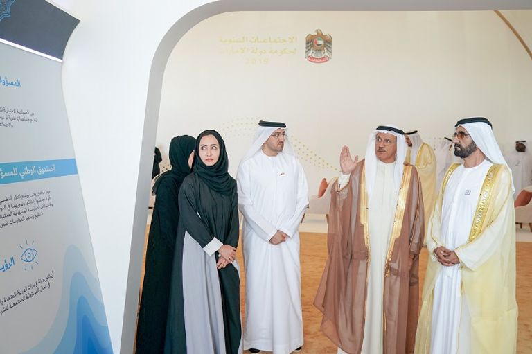 الشيخ محمد بن راشد آل مكتوم  يشهد إطلاق المنصة الذكية