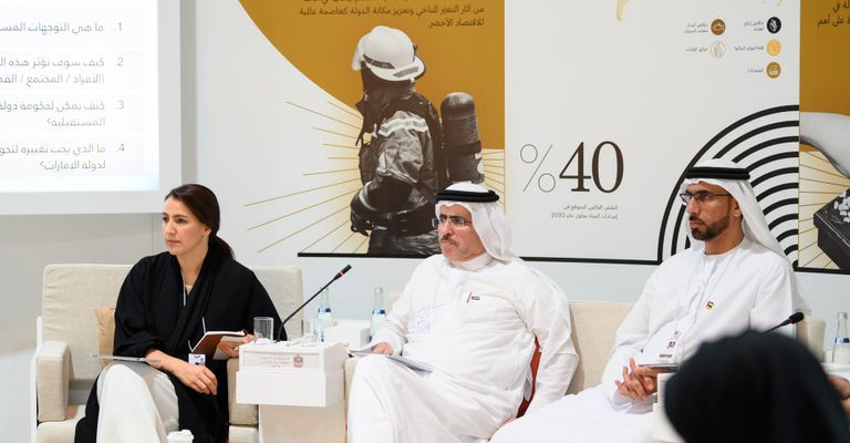 جانب من جلسات التصميم الاستراتيجي للعشرية القادمة