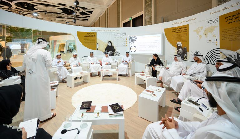 جانب من جلسات التصميم الاستراتيجي للعشرية القادمة