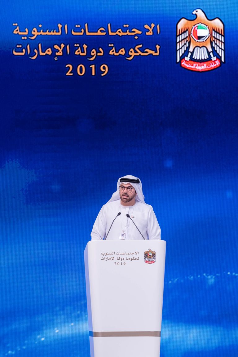 القرقاوي خلال كلمته في اليوم الثاني للاجتماعات السنوية لحكومة الإمارات