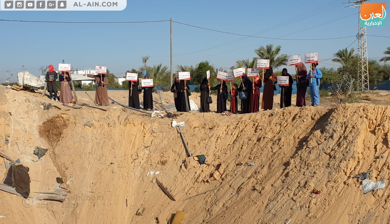 "16 يوماً".. حملة فلسطينية لمناهضة العنف ضد المرأة