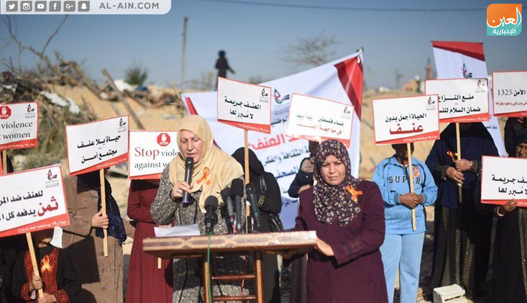 "16 يوماً".. حملة فلسطينية لمناهضة العنف ضد المرأة