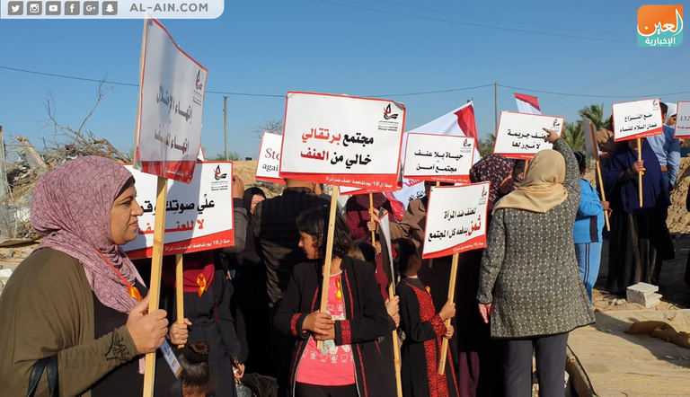 "16 يوماً".. حملة فلسطينية لمناهضة العنف ضد المرأة