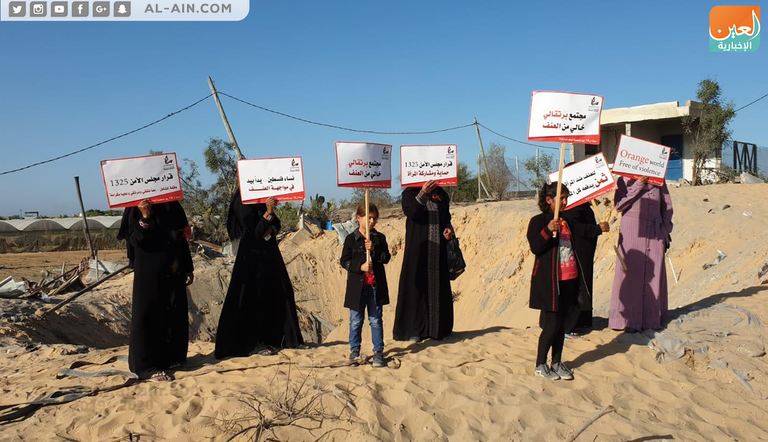 "16 يوماً".. حملة فلسطينية لمناهضة العنف ضد المرأة