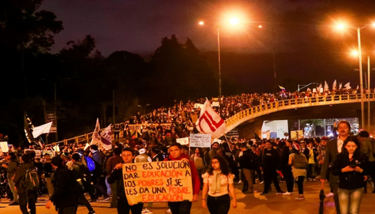 مظاهرات في وسط كولومبيا احتجاجا على الأوضاع الاقتصادية