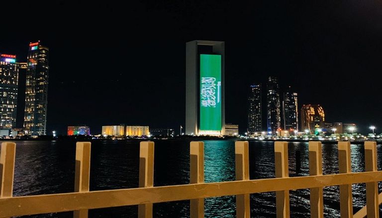 مبنى شركة بترول أبوظبي الوطنية "أدنوك"  مبنى شركة بترول أبوظبي الوطنية