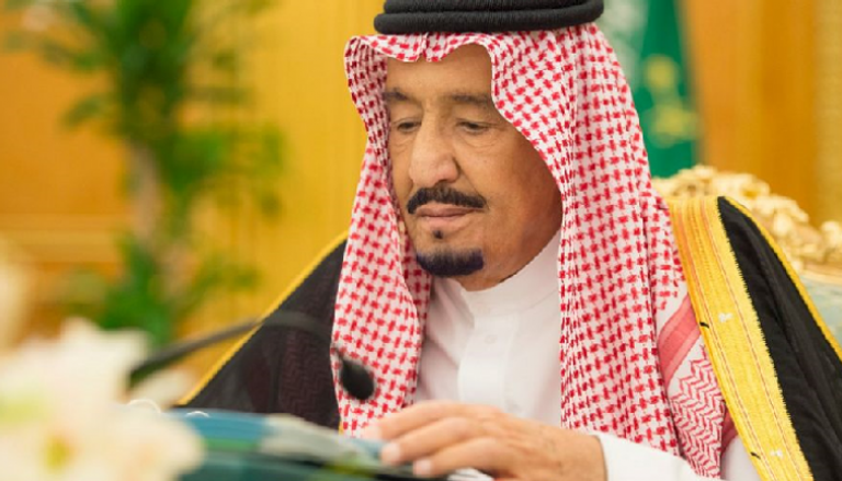الملك سلمان بن عبدالعزيز آل سعود