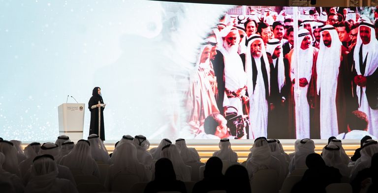 ريم بنت إبراهيم الهاشمي وزيرة دولة لشؤون التعاون الدولي بالإمارات