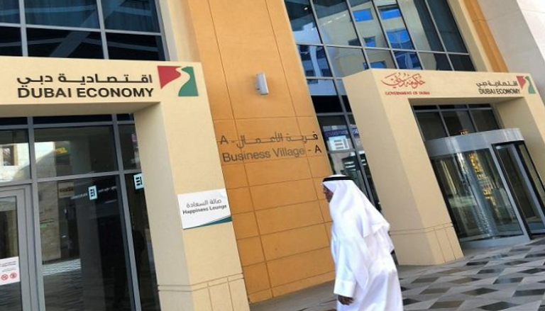 اقتصادية دبي تصدر 4763 رخصة في أكتوبر