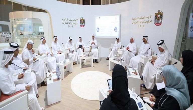 الاجتماعات السنوية لحكومة الإمارات تبحث دعم قطاع ريادة الأعمال