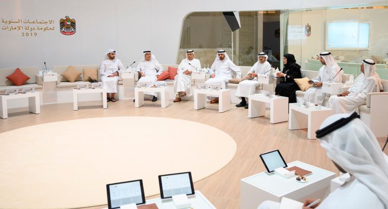 الاجتماعات السنوية للحكومة تبحث تطوير مبادرة "بوابة الدفع الوطنية"