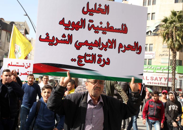 جانب من احتجاجات الفلسطينيين بالضفة المحتلة