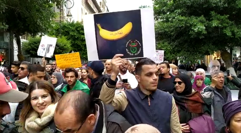 مظاهرة للطلبة في الجزائر العاصمة ضد إجراء انتخابات الرئاسة