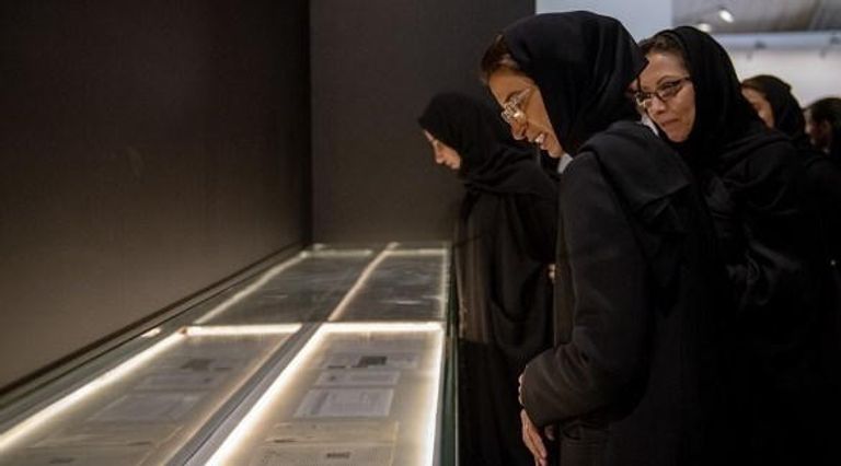 العلاقات الثقافية الإماراتية السعودية.. مسيرة تاريخية وفعاليات متنوعة