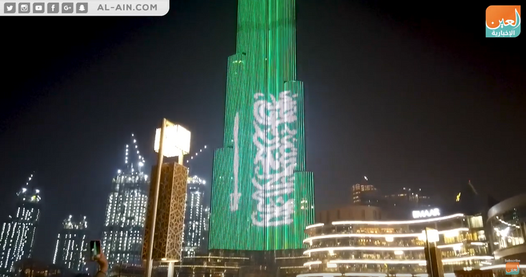 العلاقات الثقافية الإماراتية السعودية.. مسيرة تاريخية وفعاليات متنوعة