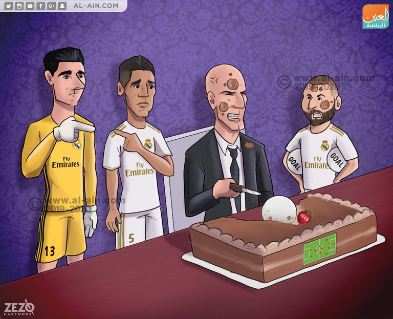 فاران وكورتوا من المباراة