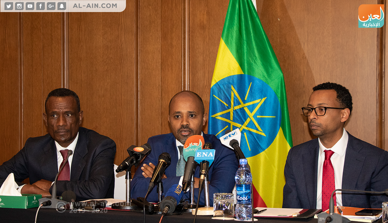 جانب من مؤتمر وزارة المالية والتعاون الاقتصادي الإثيوبية