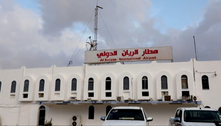 عودة مطار الريان اليمني للعمل