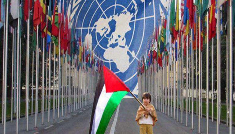 يوم التضامن الدولي مع الشعب الفلسطيني