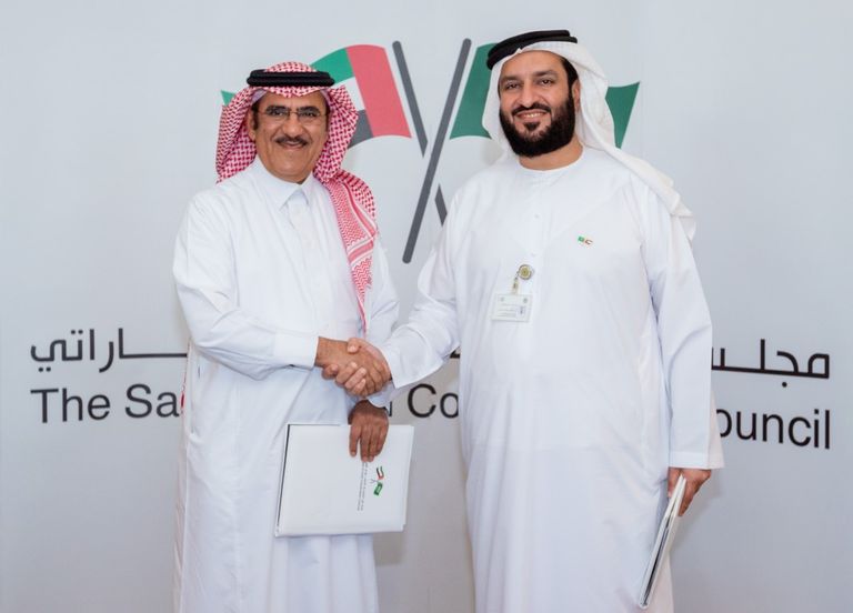 محمد جلال الريسي وعبدالله بن فهد الحسين