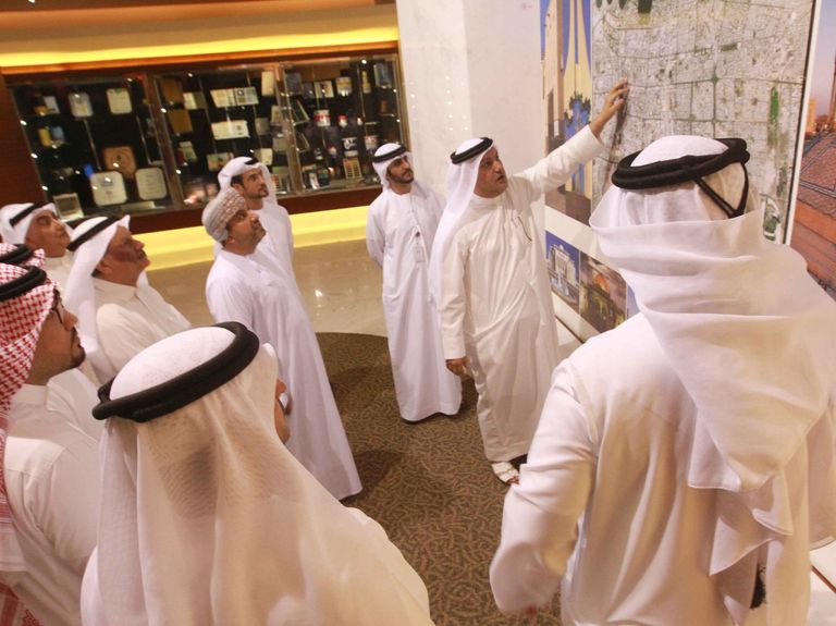 الاجتماع الـ46 للجنة القيادات التنفيذية لاتحاد غرف دول مجلس التعاون