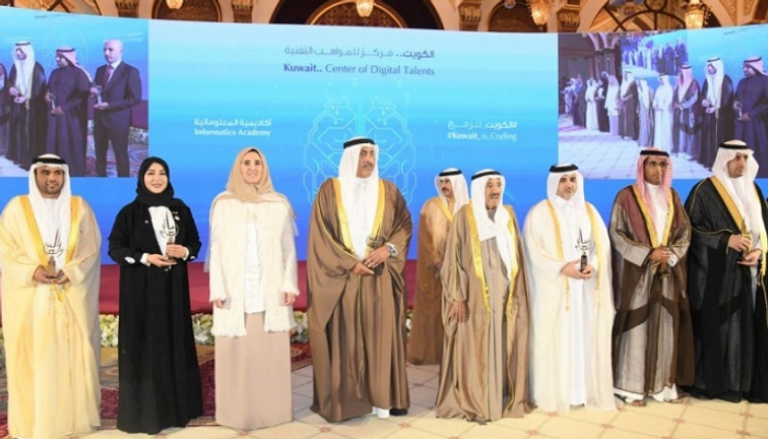 الشيخ صباح الأحمد الجابر الصباح أمير دولة الكويت خلال حفل التكريم