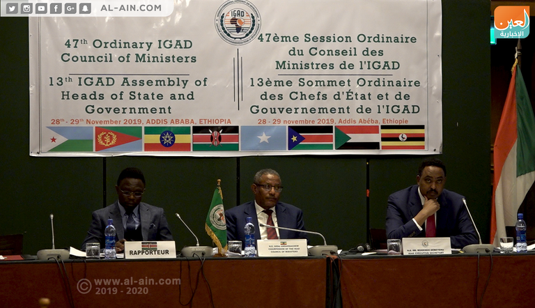 وزراء خارجية الهيئة الحكومية لتنمية دول شرق أفريقيا (إيجاد)