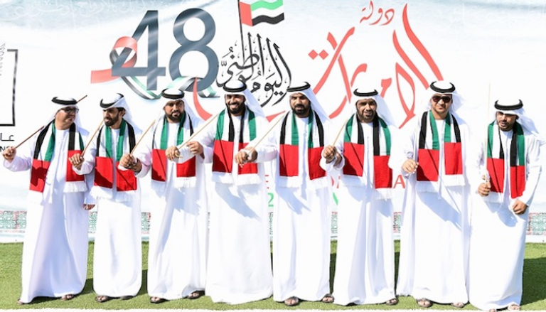 اتحاد الكرة الإماراتي لكرة القدم