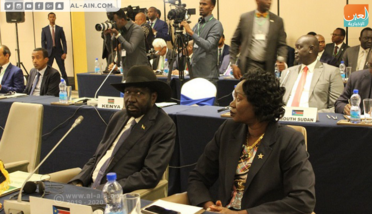 شعار منظمة إيجاد