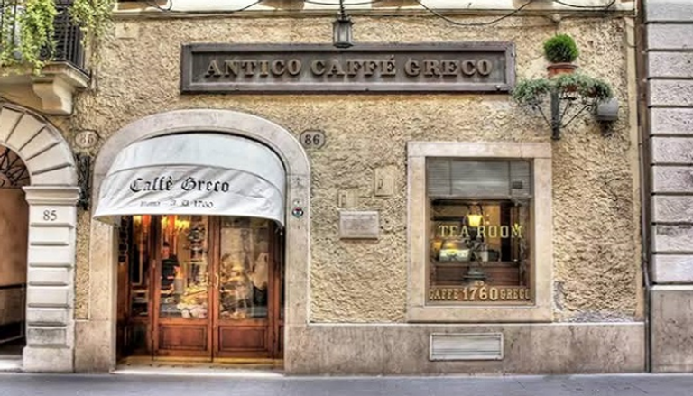 مقهى أنتيكو جريكو في روما