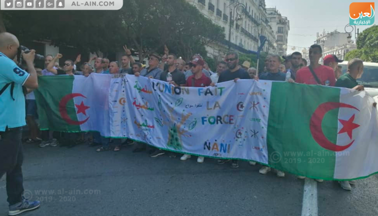 مظاهرة الجمعة الـ41 بالجزائر الرافضة لإجراء انتخابات الرئاسة 