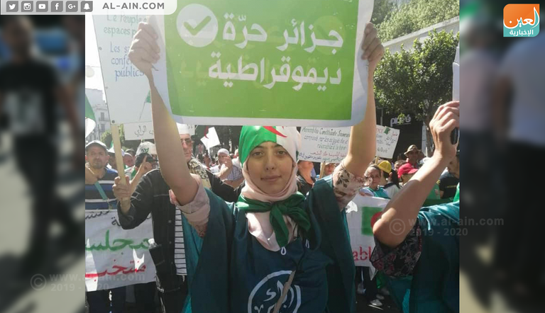 مظاهرة الجمعة الـ41 بالجزائر الرافضة لإجراء انتخابات الرئاسة 