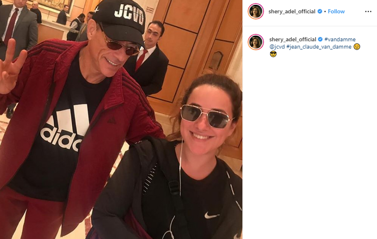 الفنانة المصرية شيري عادل