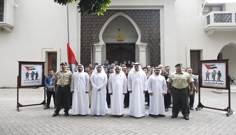 جانب من مراسم البعثات الدبلوماسية الإماراتية لإحياء يوم الشهيد