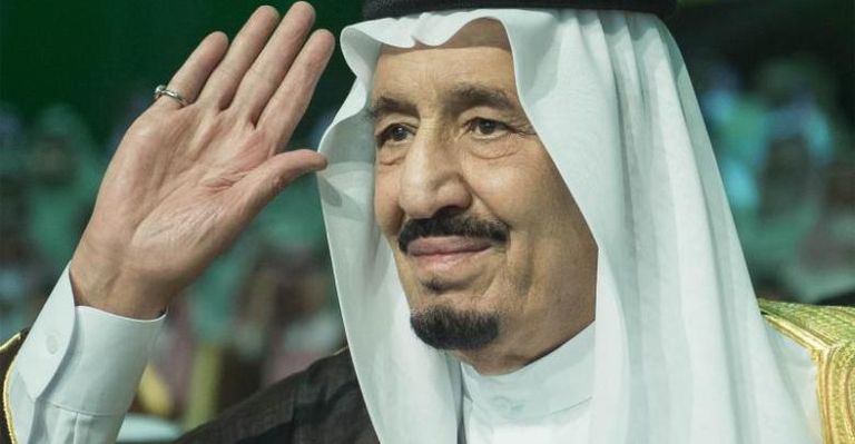 البيعة الخامسة للملك سلمان بن عبدالعزيز آل سعود