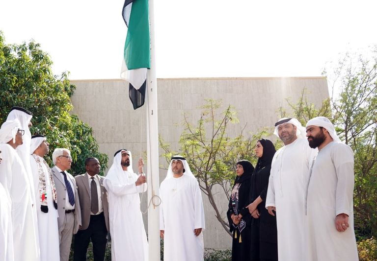 وزارة العدل الإماراتية تحتفل بيوم الشهيد