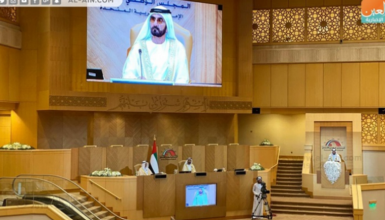 الشيخ محمد بن راشد آل مكتوم يلقي كلمة في المجلس الوطني الاتحادي- أرشيفية