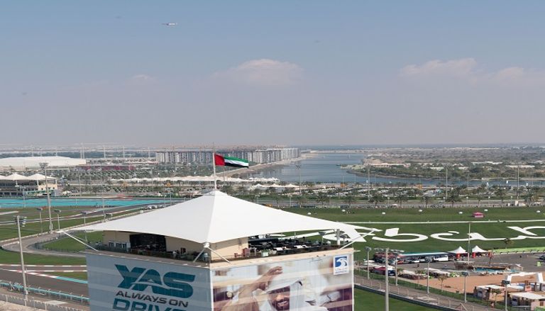 حلبة مرسى ياس