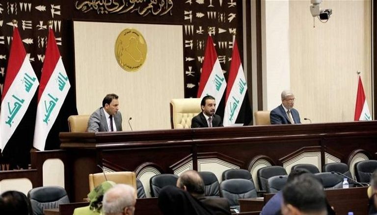صورة لجلسة مجلس النواب العراقي