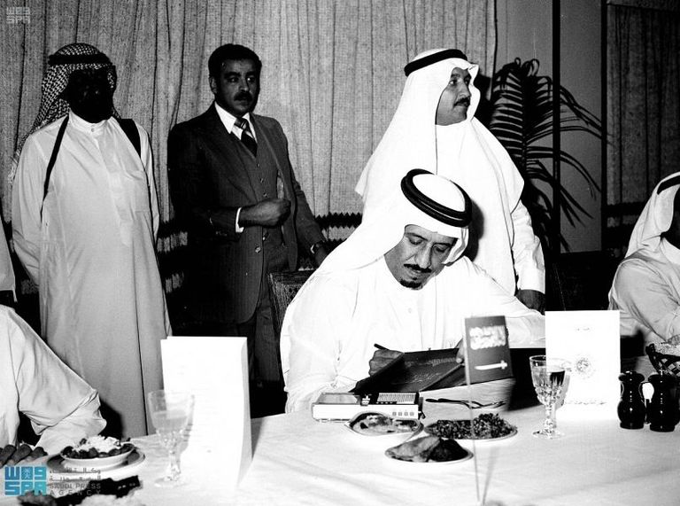 خادم الحرمين الشريفين الملك سلمان بن عبدالعزيز آل سعود